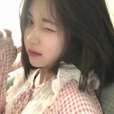 你快乐,所以我快乐